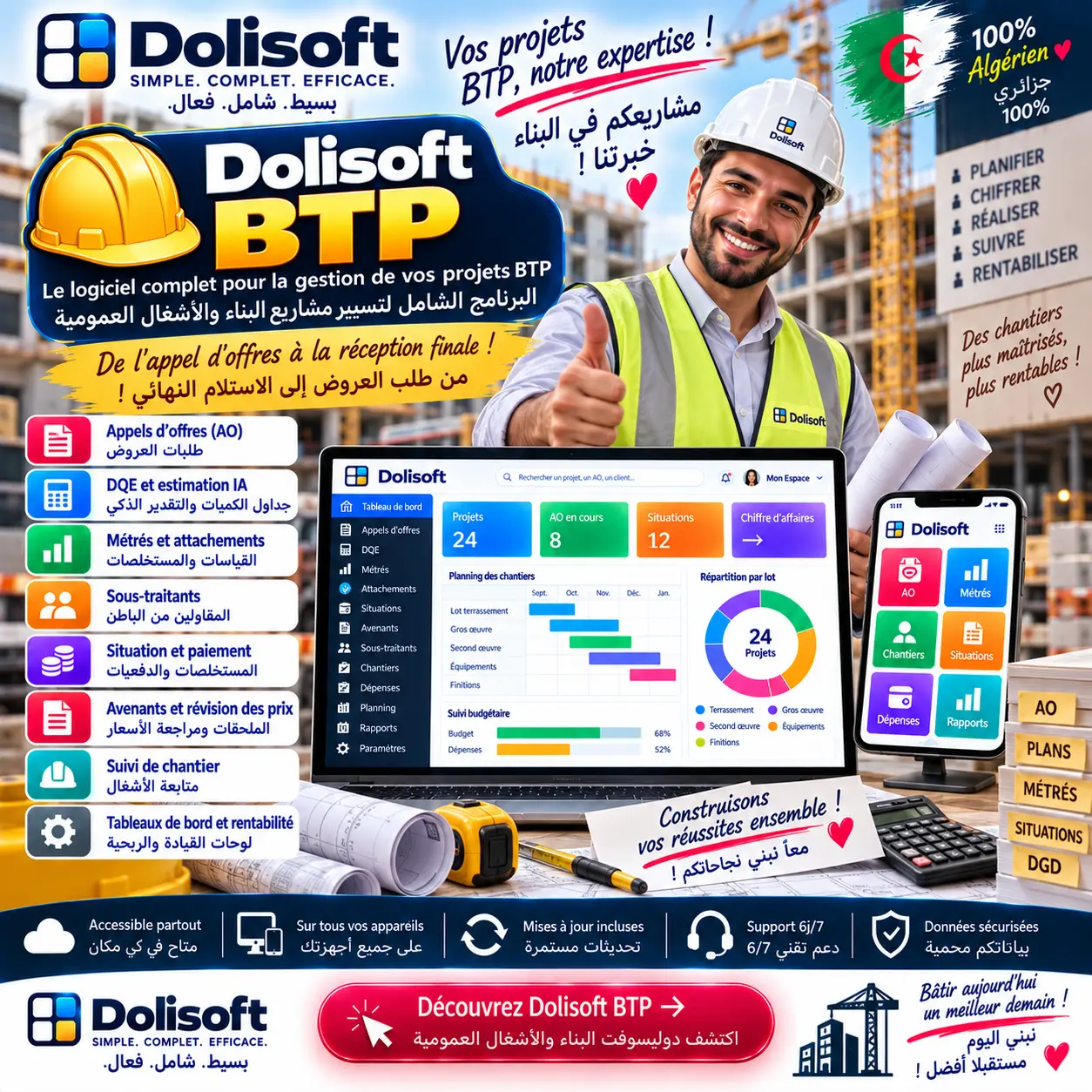 Dinateck BTP Manager Pro 2026